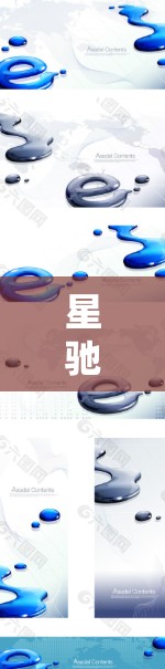 星驰加速器作为一款在中国广泛使用的高性能计算加速器，近年来发展迅速，版本更新也非常频繁。以下是对热门推荐的分析和总结